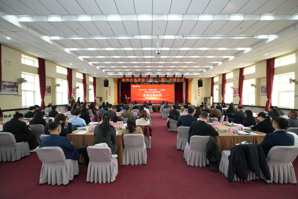 再度启航｜2025“青培工程”（二期）重磅升级，“六位一体”锻造青年领军者